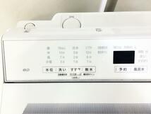 ★送料無料★2020年製★極上超美品 中古★Panasonic 8kg「泡洗浄＆パワフル立体水流」で強力洗浄!!洗濯機【NA-FA80H8-W】DC4U_画像3