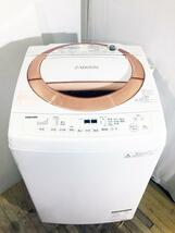 送料無料★極上超美品 中古★東芝 8㎏［ZABOON］「浸透ザブーン洗浄」低振動・低騒音設計 洗濯機【AW-D836】D8UP_画像2