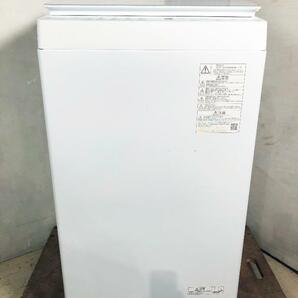 送料無料★2023年製★極上超美品 中古★東芝 7kg ウルトラファイルバブル洗浄！ ZABOON（ザブーン） 洗濯機【AW-7DH2】DB4Fの画像6