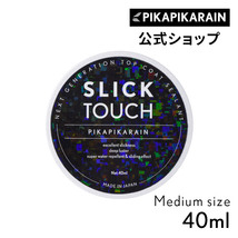 【メール便可】SLICK TOUCH　スリックタッチ（40ml） ［TOP-SLICK］_画像1