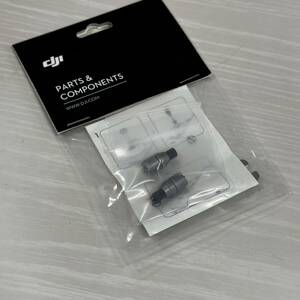 DJI RC Plus Height Adjustable Control Sticks ドローン パーツ 部品 コントローラー プロポ