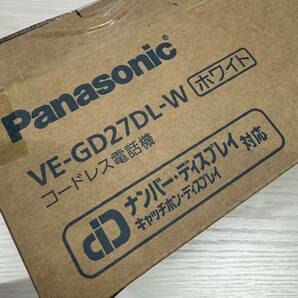 新品 パナソニック 電話機 コードレス 子機1台 固定電話 シンプル 迷惑電話対応 ホワイト VE-GD27DL-W & SOLOFIS ディスプレイクリーナーの画像3