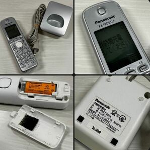 パナソニック デジタルコードレス普通紙ファクス(子機1台付き) 迷惑防止機能搭載 受話音量6段階調整 KX-PD350DL-W 留守番電話 電話 の画像7
