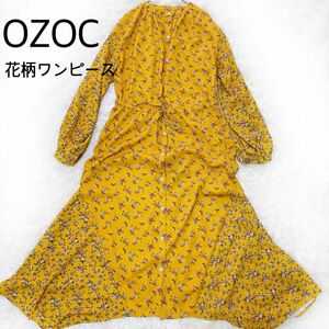 OZOC 花柄　変形デザイン　ロングワンピース　マキシ丈 総柄