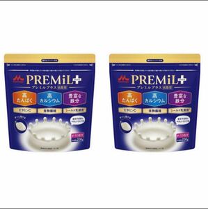 森永乳業　PREMil PLUS（プレミルプラス）200g　 2袋 タンパク質　カルシウム　鉄分　ビタミンC　食物繊維　乳酸菌 