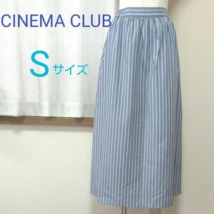 CINEMA CLUB Honeys くすみブルー ストライブ S ロングスカート フレアスカート ウエストゴム シネマクラブ