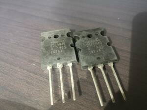 2SC5949 NPN transistor power tiger audio amplifier TOSHIBA made 2 piece set 