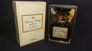 サントリー ローヤル SUNTORY ROYAL ウイスキー WHISKY 古酒 箱付 12年 700ml 未開栓 ジャパニーズ モルト ①