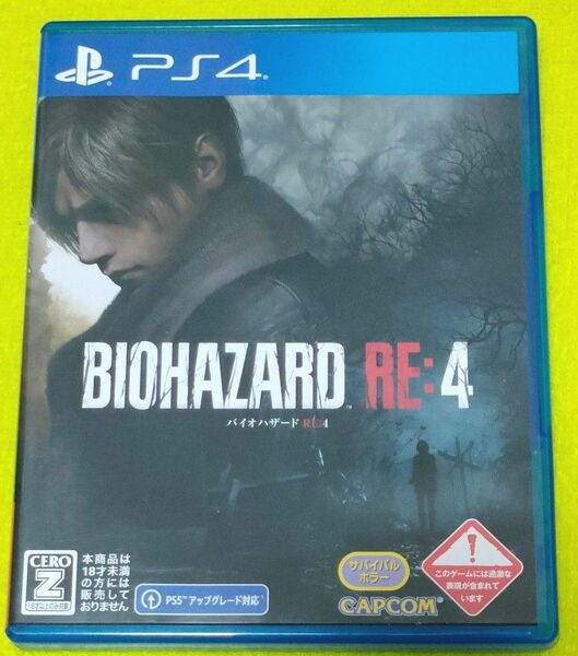 PS4 BIOHAZARD RE:4 