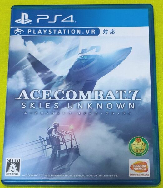 PS4 ACE COMBAT 7 SKIES UNKNOWN