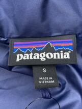 patagonia◆ジャケット/LIGHT AND VARIABLE JACKET/S/RED/無地/27237_画像3
