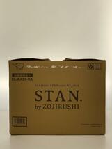 ZOJIRUSHI◆電気調理鍋 STAN. EL-KA23_画像9