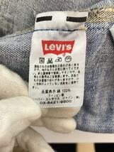 Levi’s◆ボトム/30/コットン/IDG/501XX/ボタン裏359_画像6