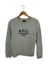 A.P.C.◆スウェット/S/コットン/GRY/COEZD F27561_画像1