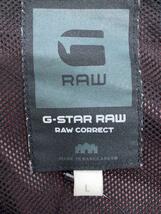 G-STAR RAW◆ナイロンジャケット/L/ポリエステル/BRD/無地/85171D 4887 1545_画像3