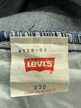 Levi’s◆ボトム/30/デニム/IDG/W519-02_画像5