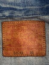 Levi’s Vintage Clothing◆日本製/507XX/2nd/Gジャン/38/デニム/IDG/70507_画像3