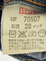 Levi’s Vintage Clothing◆日本製/507XX/2nd/Gジャン/38/デニム/IDG/70507_画像4