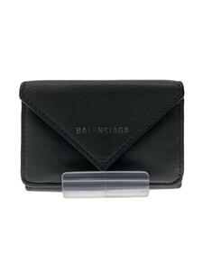 BALENCIAGA*3. folding purse / leather /GRY/ plain / men's /391446*1215*Y*58404