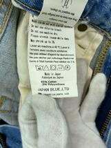 JAPAN BLUE JEANS◆ボトム/28/コットン/BLU/JB2300_画像4