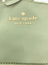 kate spade new york◆リュック/-/GRN_画像5