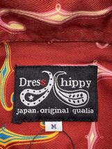 Dress hippy◆長袖シャツ/M/コットン/RED/総柄_画像3