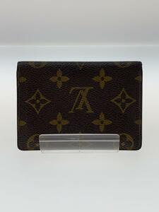 LOUIS VUITTON◆カードケース/レザー/マルチカラー/総柄/レディース/折り目コバの割れ