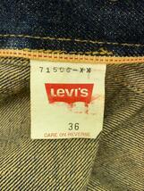 Levi’s◆71506-XX/1st/Gジャン/36/デニムジャケット/IDG_画像4
