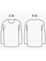HUGO BOSS◆セーター(薄手)/XL/ウール/GRY_画像8