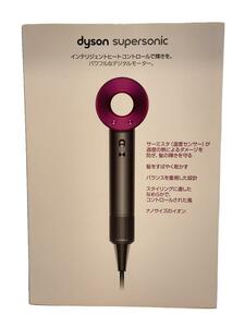 dyson◆ドライヤー・ヘアアイロン Dyson Supersonic [アイアン/フューシャ]