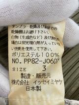 PLEATS PLEASE ISSEY MIYAKE◆カーディガン(薄手)/3/ポリエステル/GRN/PP82-JO607_画像4