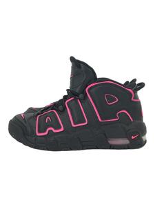 NIKE◆AIR MORE UPTEMPO (GS)/ハイカットスニーカー/25cm/BLK/415082-003