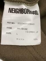 NEIGHBORHOOD◆スウェット/L/コットン/KHK/202OKNH-CSM01_画像5