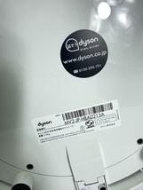 dyson◆ファンヒーター Dyson Pure Hot + Cool HP01WS [ホワイト/シルバー]_画像7