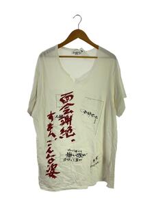 yohji yamamoto POUR HOMME◆Tシャツ/3/コットン/WHT