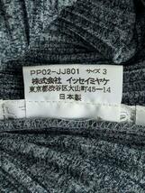 PLEATS PLEASE ISSEY MIYAKE◆長袖シャツ/3/ポリエステル/GRY/無地/JJ801_画像4