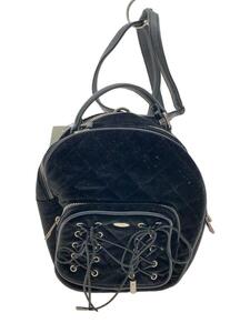 EAT ME* rucksack /PVC/BLK/ plain 