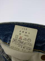 Levi’s◆ストレートパンツ/29/デニム/BLU/無地/503B BIG E_画像5