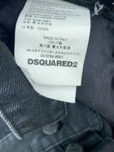 DSQUARED2◆ボトム/42/コットン/BLK/総柄/S71LB0282_画像4