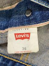 Levi’s◆日本製/2nd/ボタン裏J22/BIG E復刻/Gジャン/36/コットン/IDG/71507XX_画像4