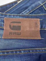 G-STAR RAW◆ボトム/30/デニム/IDG_画像4