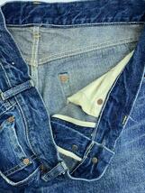 MINEDENIM◆L Straight 5pocket/M/コットン/BLU/2304-1007-85-322_画像3