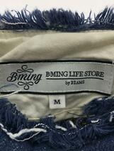 B:MING LIFE STORE by BEAMS◆ロングスカート/-/ポリエステル_画像3