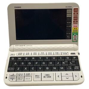 CASIO◆電子辞書 エクスワード XD-Z4000の画像1