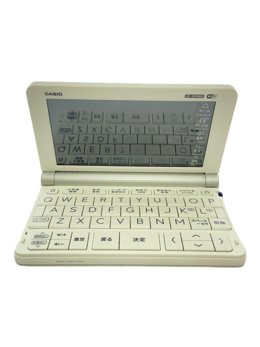 2025年最新】Yahoo!オークション -XD-SX9800WEの中古品・新品 2025年最新】Yahoo!オークション -XD-SX9800WEの中古品・新品