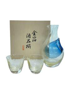 東洋佐々木硝子◆グラス