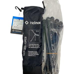 Helinox◆キャンプ用品その他/BLK/コットレッグ12PCS/1822193の画像1