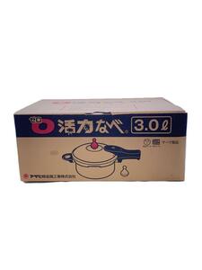  Asahi light metal * pressure cooker / capacity :3L/SLV