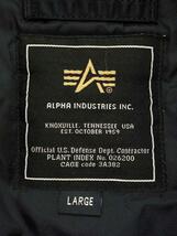 ALPHA INDUSTRIES◆N-3B/タイトフライトジャケット/フライトジャケット/L/ナイロン/ブラック/20094-0801_画像3