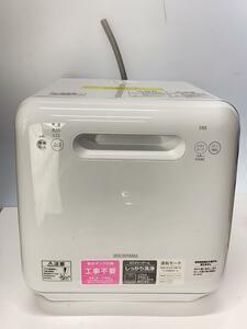 IRIS OHYAMA* dishwashing machine KISHT-5000-W